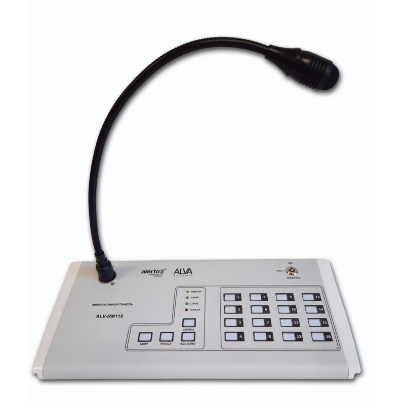Микрофонная панель Alerto ALV-RM116