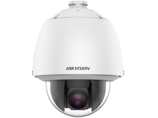 IP Видеокамера Hikvision DS-2DE5225W-AE(T5)