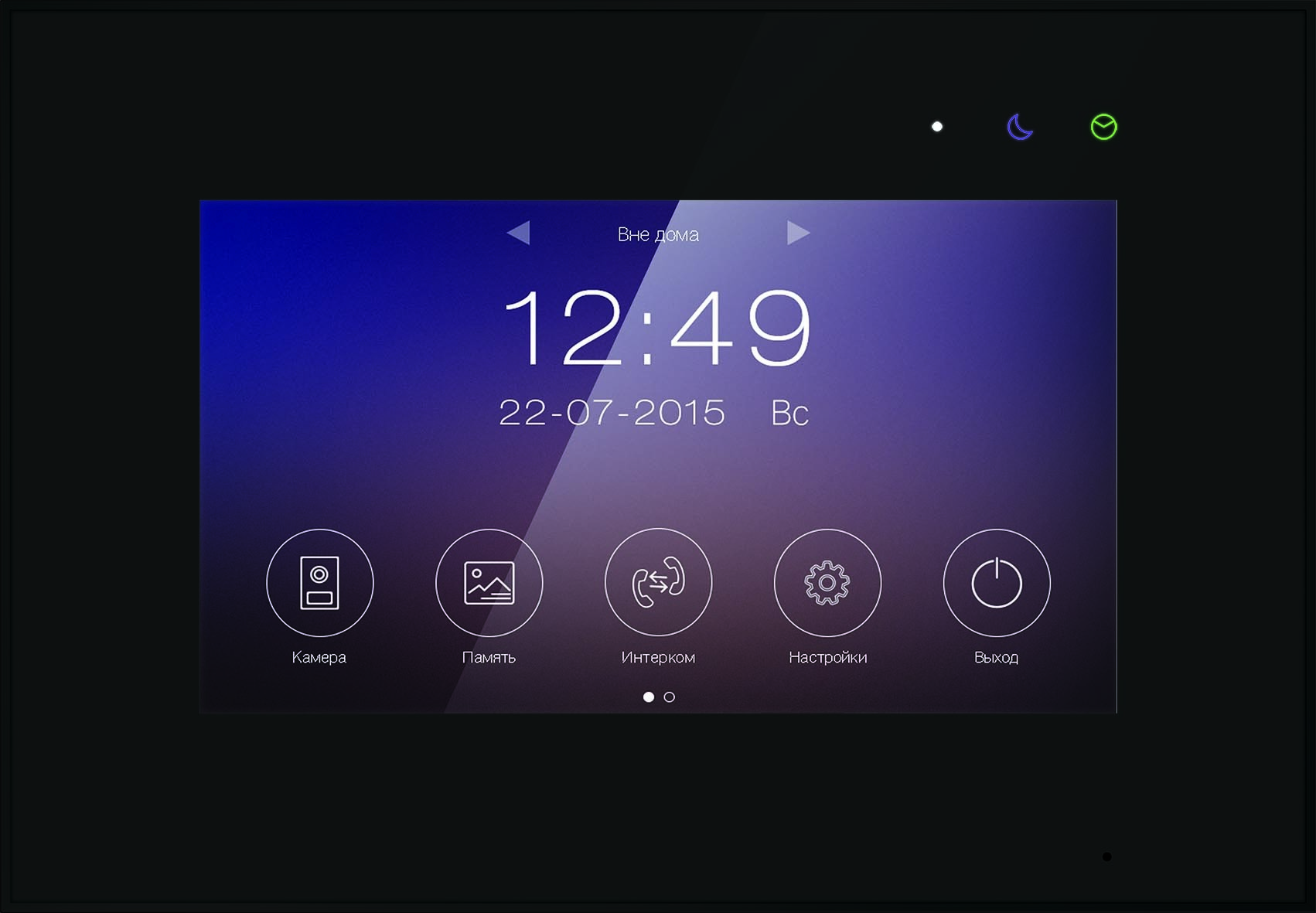 Монитор видеодомофона Tantos Marilyn HD (Black)